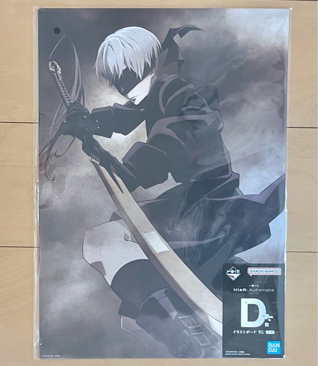 一番くじ NieR Automata ニーアオートマタ D賞 イラストボード 一番くじ NieR Automata ニーアオートマタ D賞 イラストボード
