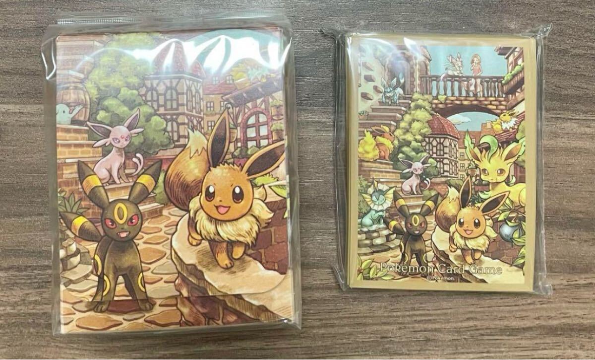 ポケモン イーブイヒーローズ イーブイズセット デッキシールド ポケモン イーブイヒーローズ イーブイズセット デッキシールド