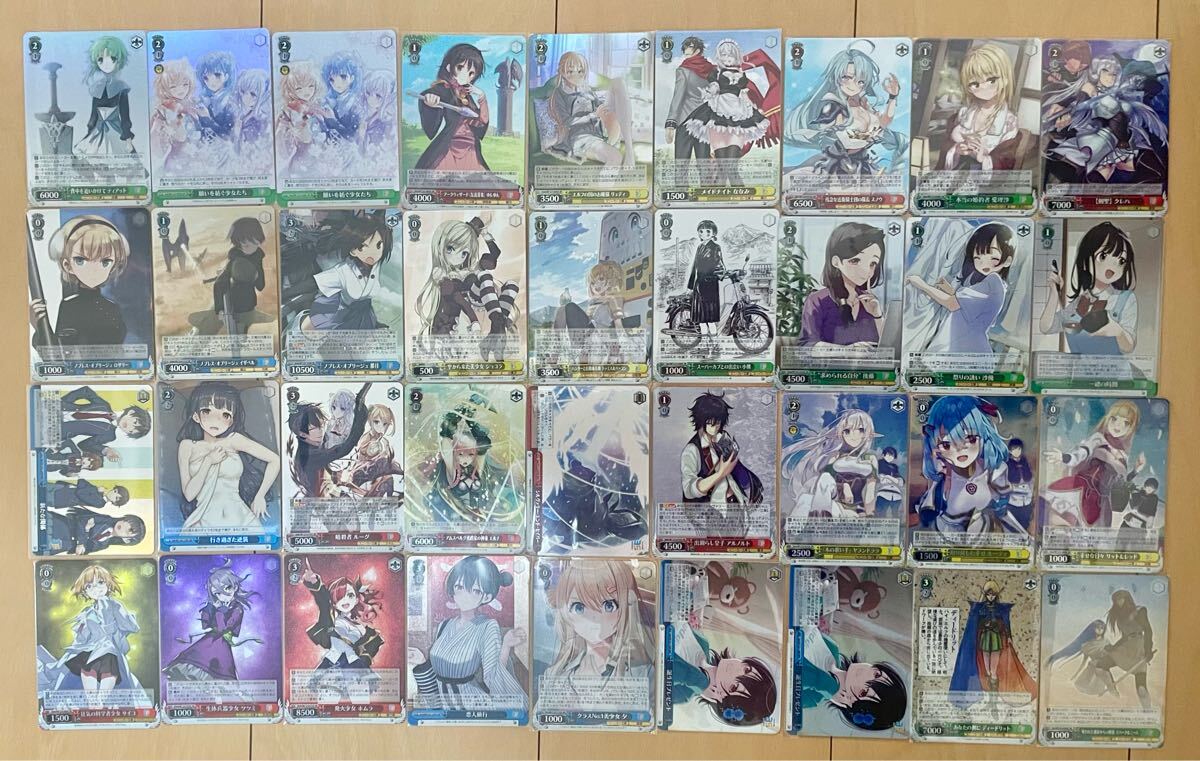 ヴァイス 角川スニーカー文庫 Vol 2 SR 36枚 まとめ売り｜Yahoo