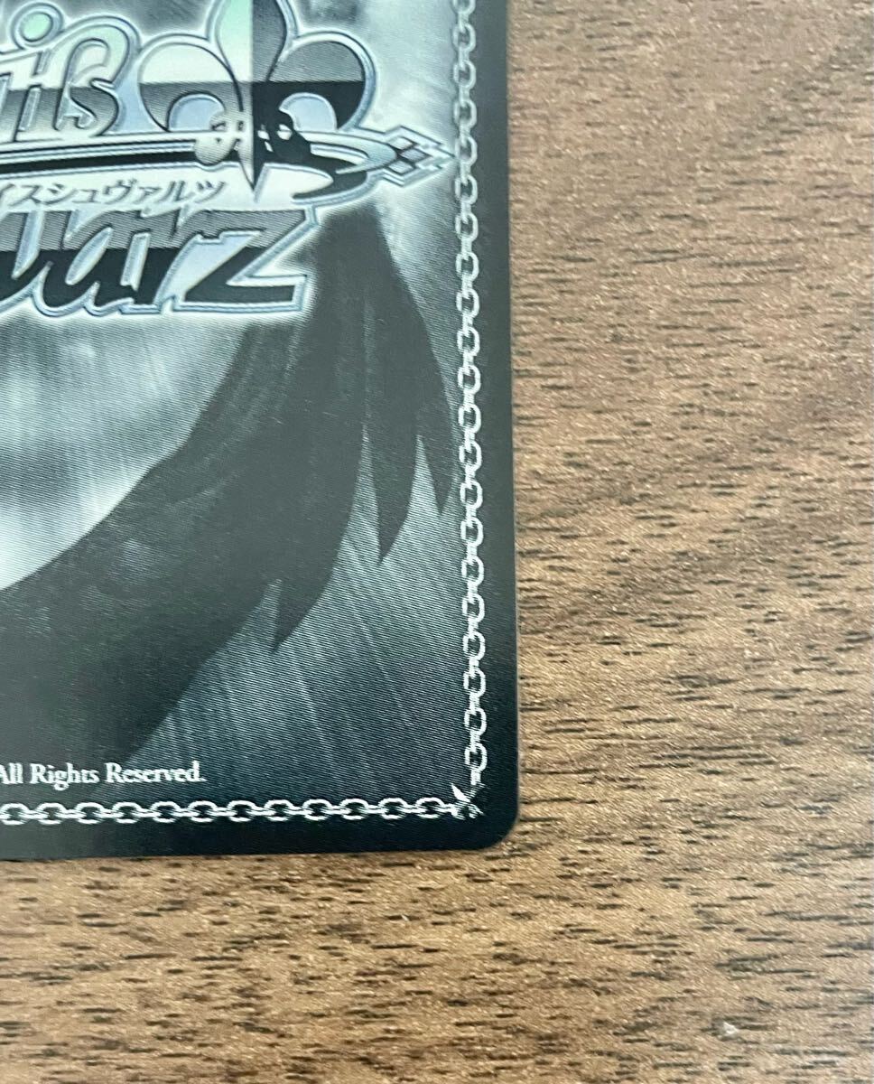 ヴァイス 角川スニーカー文庫 Vol 2 SP 暗殺者 ルーグ サイン ヴァイス 角川スニーカー文庫 Vol 2 SP 暗殺者 ルーグ サイン