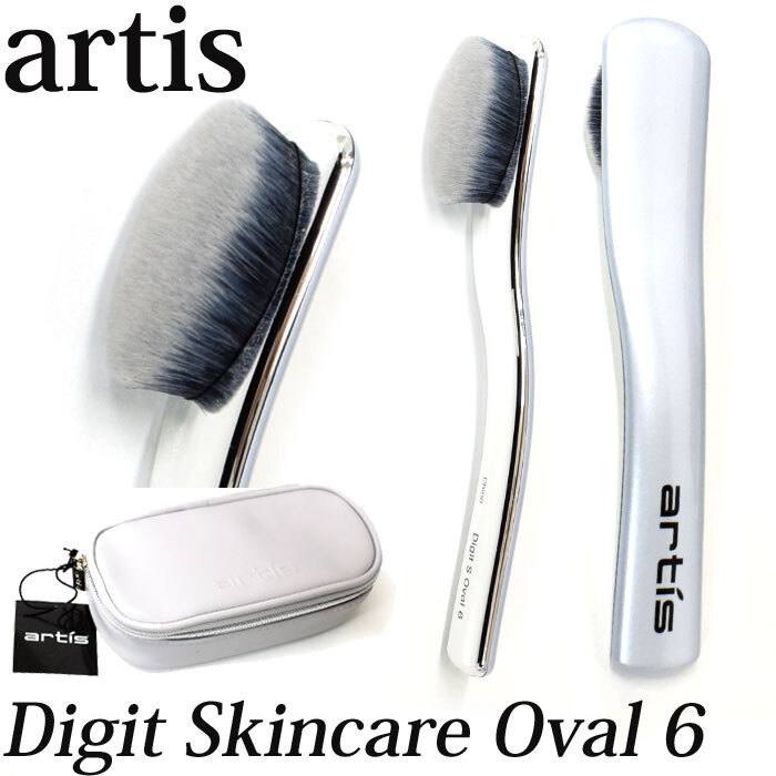 artis アーティス オーバル6 Digit Skincare Oval6 スキンケア ブラシ ブラシ (YA)