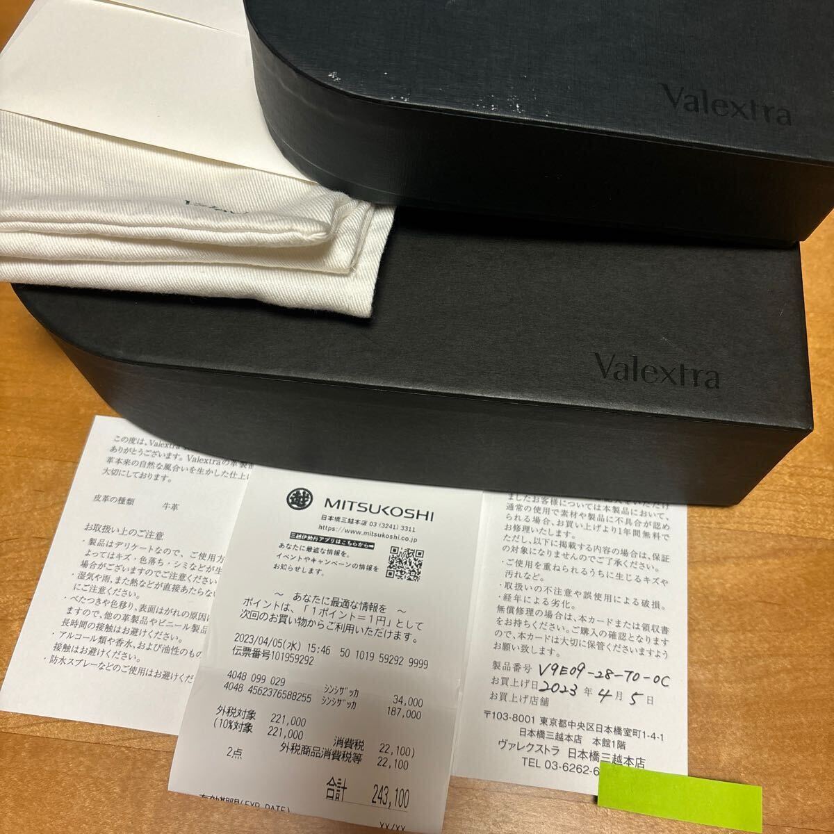 item_image_10
