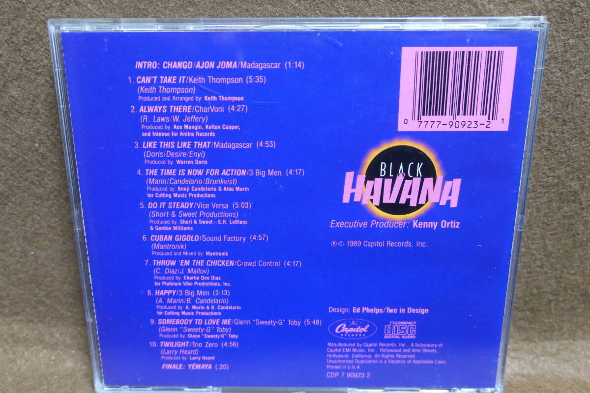 ●送料無料●中古CD● BLACK HAVANA ブラック?ハバナ / DANCE COMP ダンス コンピレーション / 077779092321 CDP 7 90923 2