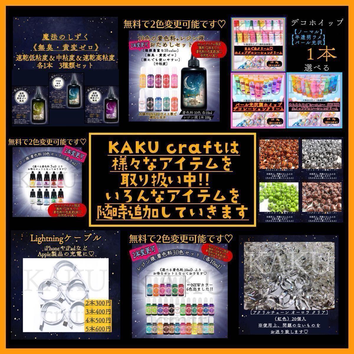 item_image_5
