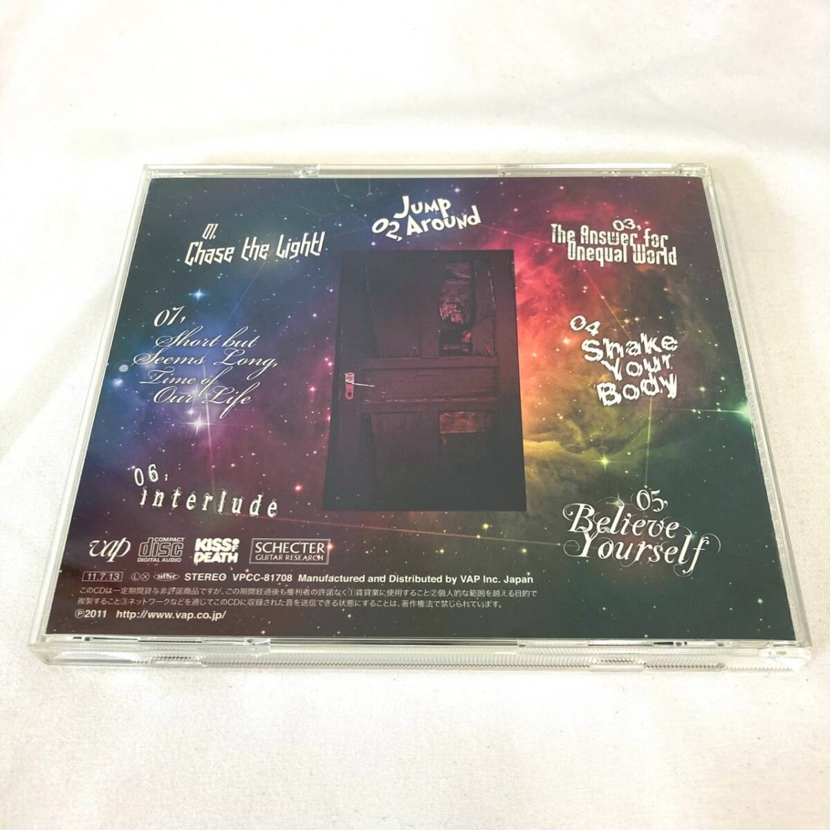 CD 2737 Fear and Loathing in Las Vegas NEXTREME|Yahoo CD 2737 Fear and Loathing in Las Vegas NEXTREME|Yahoo