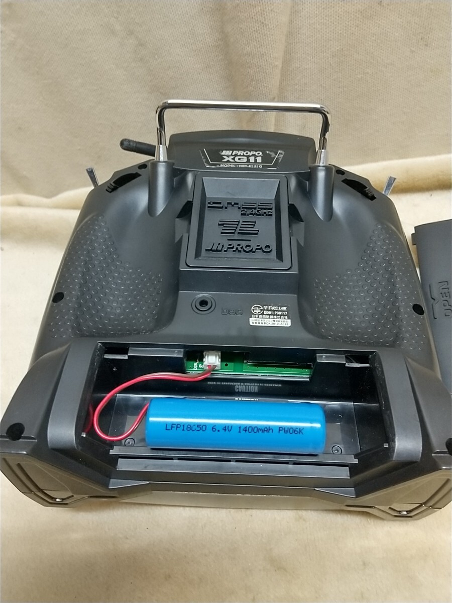 item_image_8