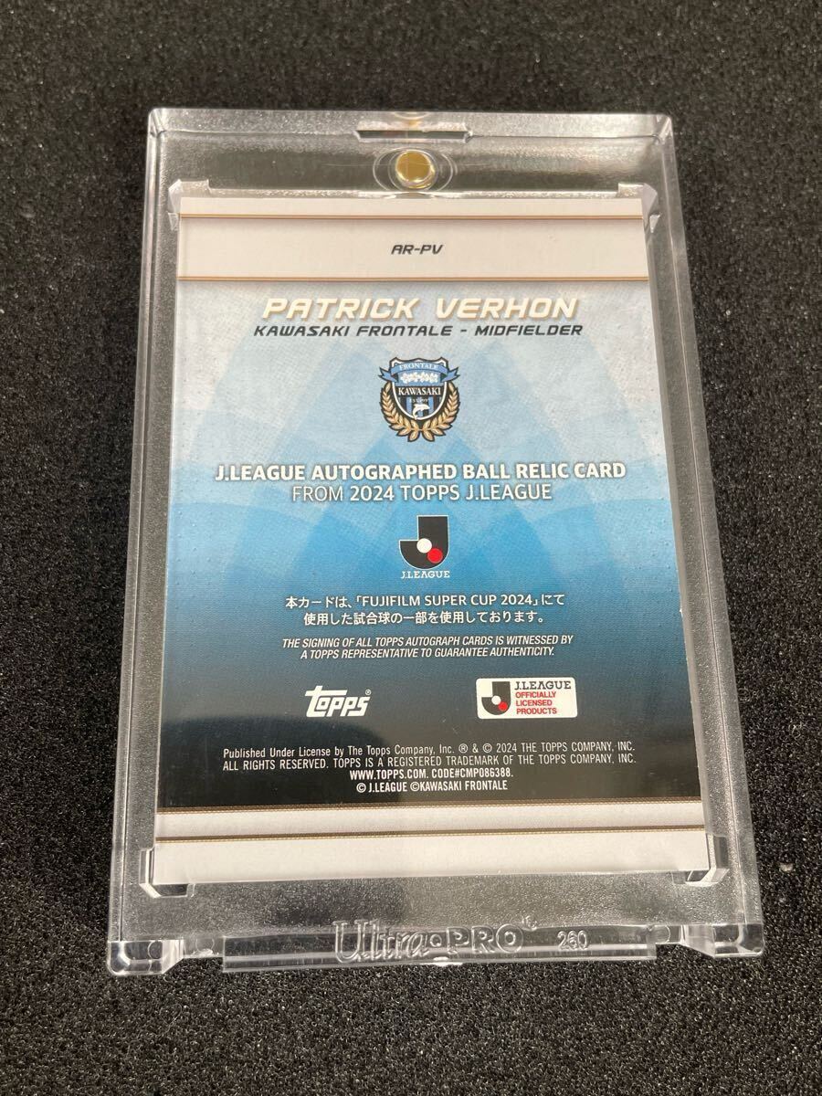 1of1】 Topps Jリーグ Flagship パトリッキ・ヴェロン Patrick 1of1】 Topps Jリーグ Flagship パトリッキ・ヴェロン Patrick
