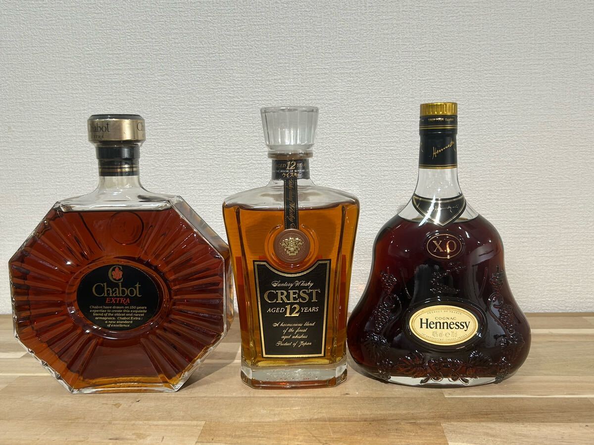 ☆【未開栓】 780-1 Hennessy ヘネシー XO コニャック700ml40 ☆【未開栓】 780-1 Hennessy ヘネシー XO コニャック700ml40