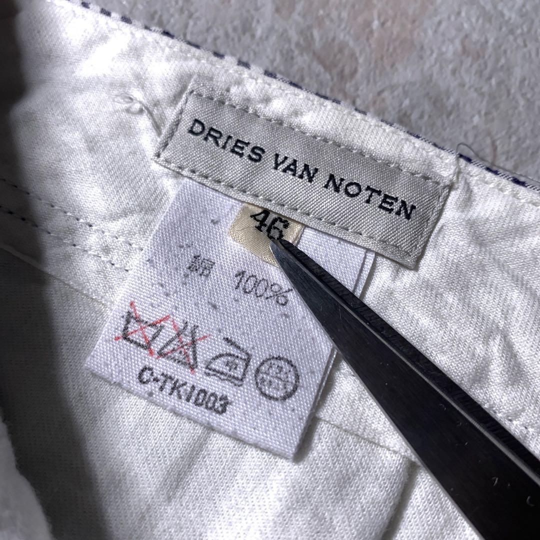 DRIES VAN NOTEN シアサッカー スラックス ギンガムチェック 46 DRIES VAN NOTEN シアサッカー スラックス ギンガムチェック 46