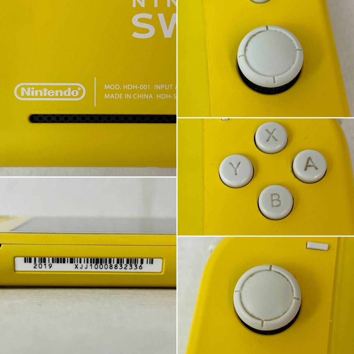 04wy8978〓【1円~】Nintendo Switch Lite本体 HDH-001 【任天堂 04wy8978〓【1円~】Nintendo Switch Lite本体 HDH-001 【任天堂