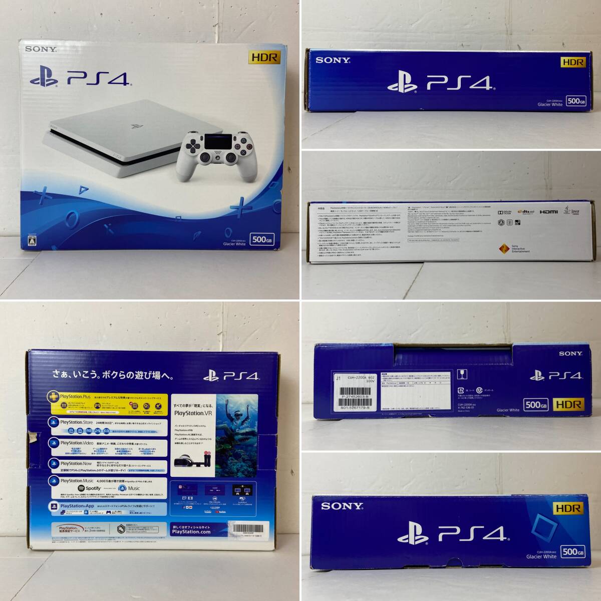 04wy8980〓【1円~】PlayStation 4本体 CUH-2200A 【Sony/500GB 04wy8980〓【1円~】PlayStation 4本体 CUH-2200A 【Sony/500GB