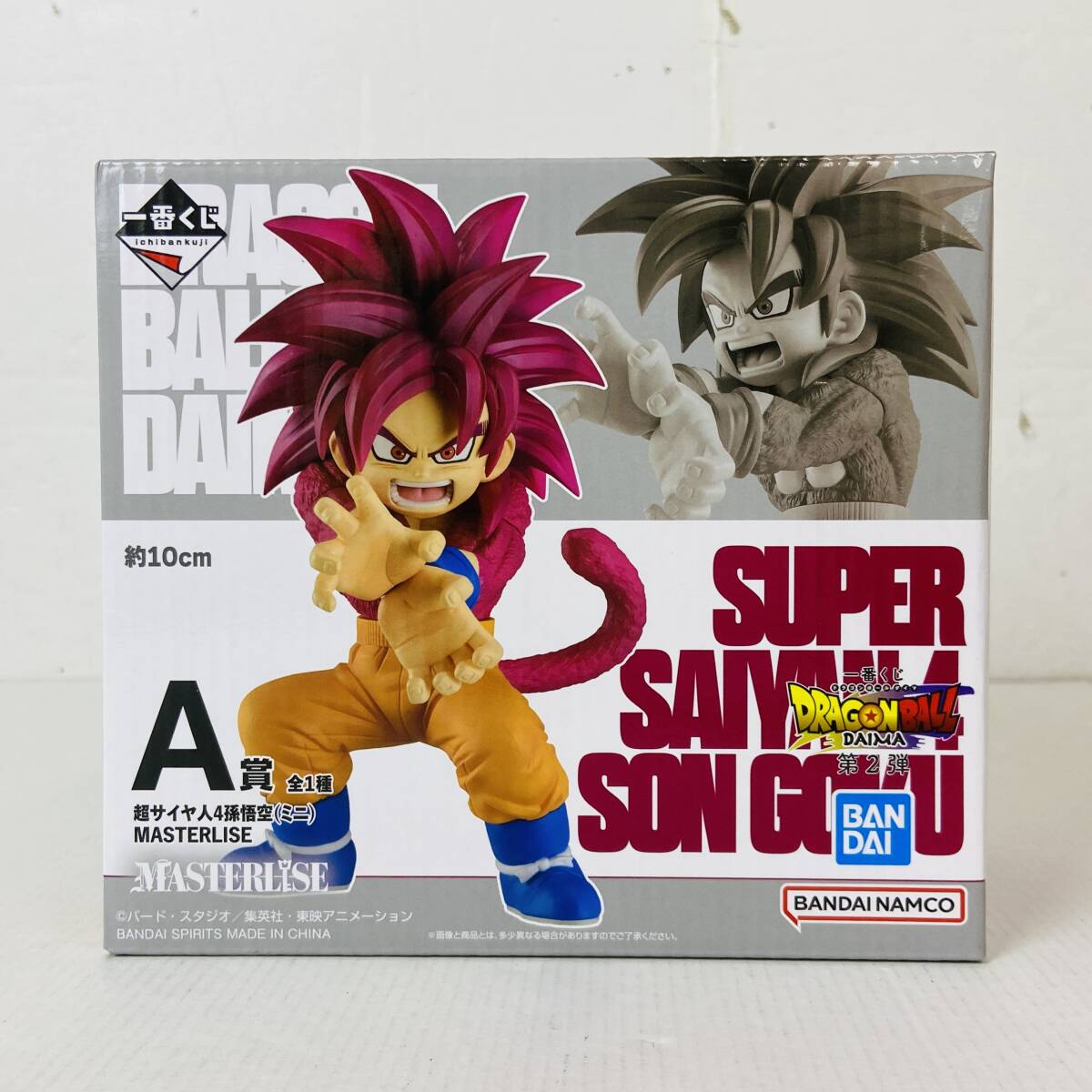 04wy8847〇【未開封】一番くじ ドラゴンボール DAIMA 第2弾 A賞 04wy8847〇【未開封】一番くじ ドラゴンボール DAIMA 第2弾 A賞