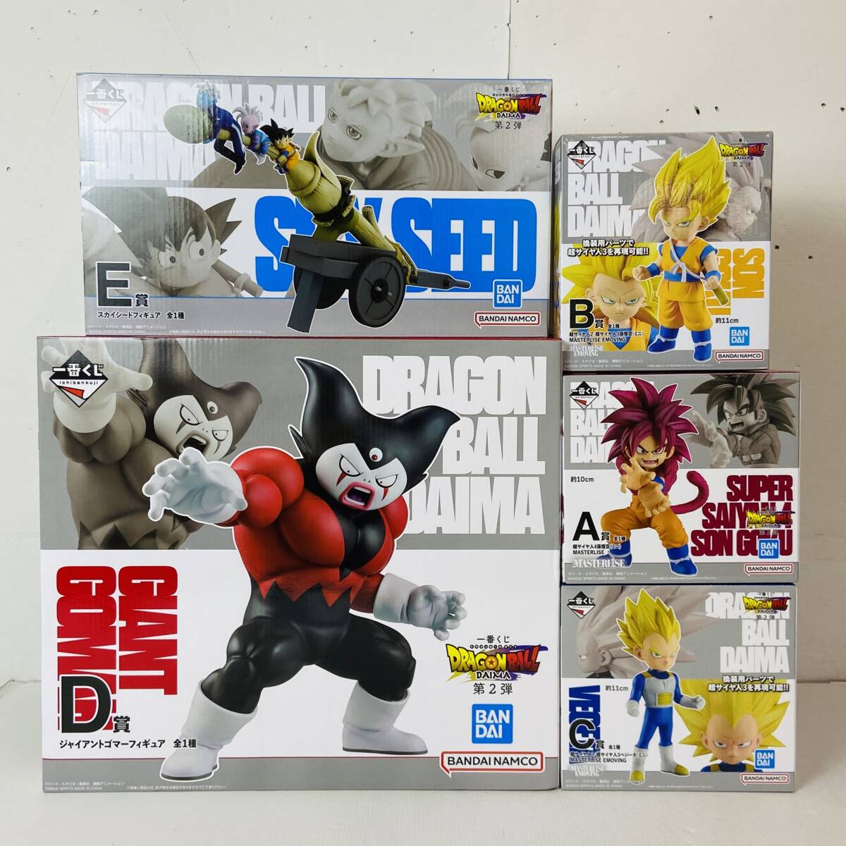 04wy8849〇【未開封】一番くじ ドラゴンボール DAIMA 第2弾 04wy8849〇【未開封】一番くじ ドラゴンボール DAIMA 第2弾