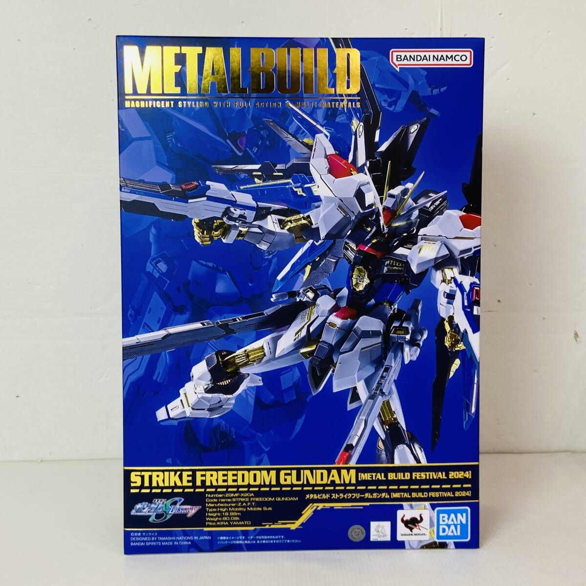 04wy8851〇【未開封】METAL BUILD ストライクフリーダムガンダム 04wy8851〇【未開封】METAL BUILD ストライクフリーダムガンダム