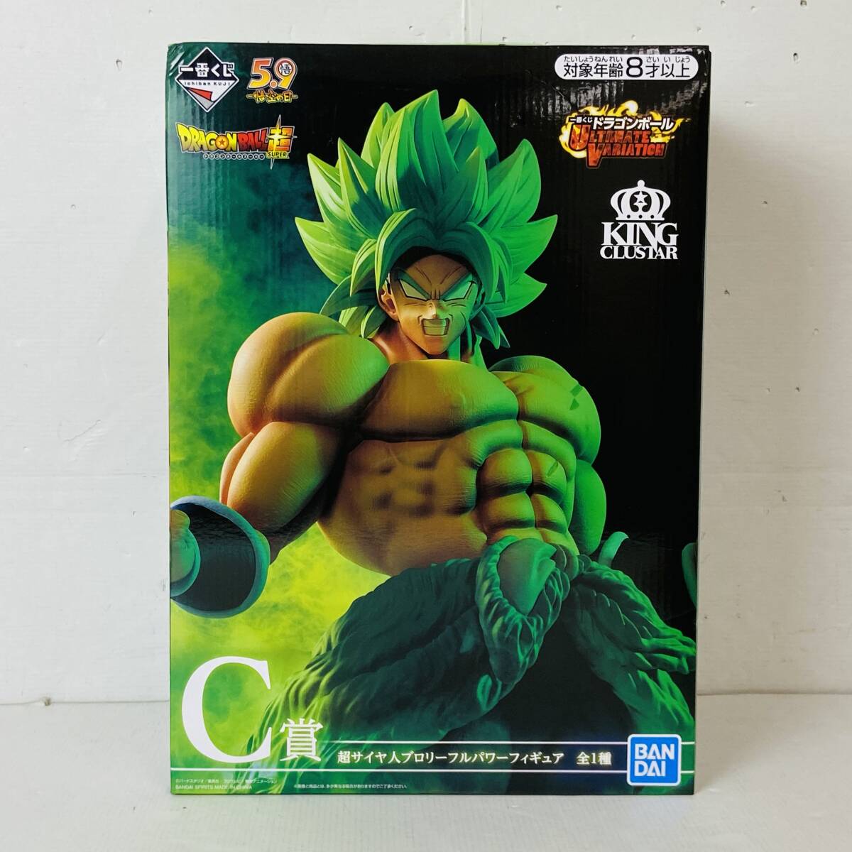 04wy8856〇【未開封】一番くじ ドラゴンボール ULTIMATE 04wy8856〇【未開封】一番くじ ドラゴンボール ULTIMATE