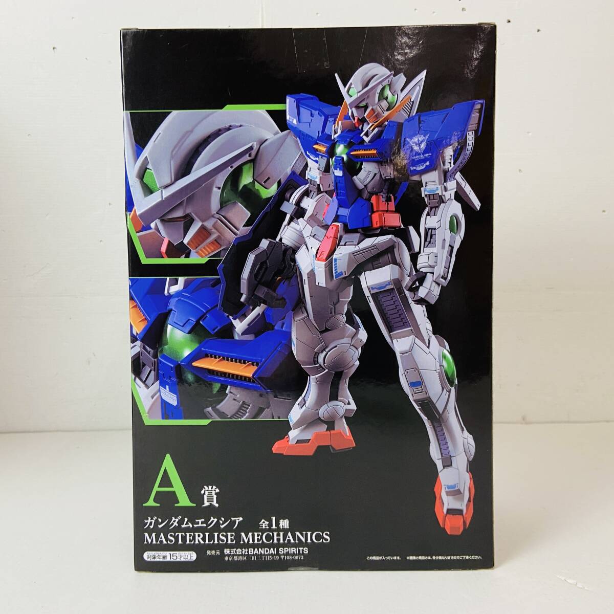 04wy8874〇【未開封】一番くじ 機動戦士ガンダム00 -GUNDAM 04wy8874〇【未開封】一番くじ 機動戦士ガンダム00 -GUNDAM