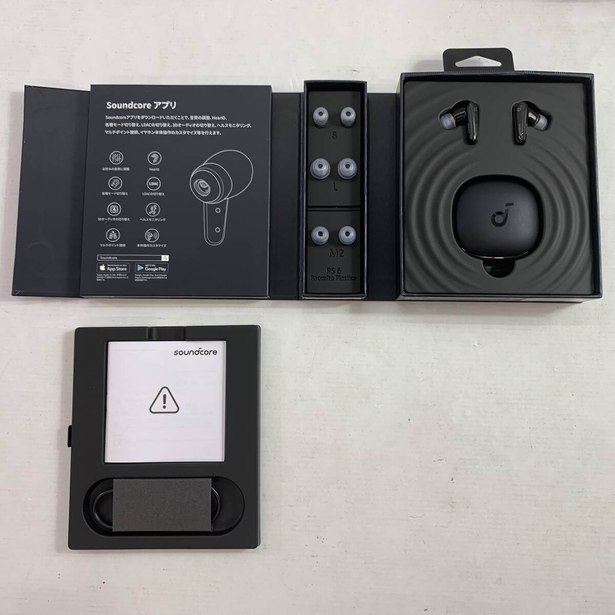 04wy9014△ Anker Soundcore Liberty 4 アンカー ワイヤレス 04wy9014△ Anker Soundcore Liberty 4 アンカー ワイヤレス