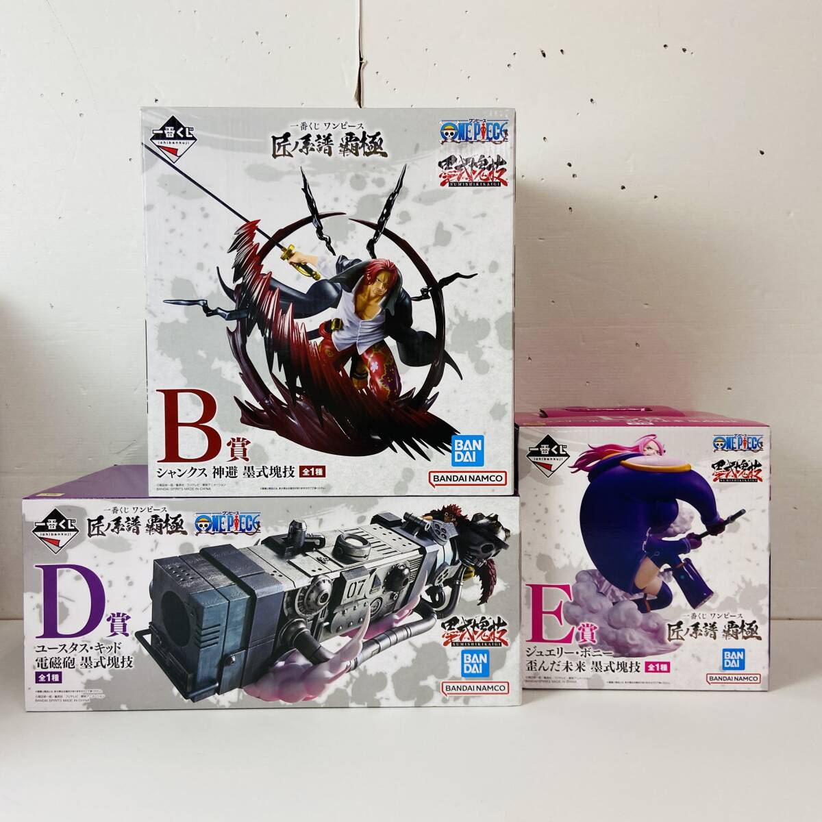 04wy9386〇【未開封】一番くじ ワンピース 匠ノ系譜 覇極 04wy9386〇【未開封】一番くじ ワンピース 匠ノ系譜 覇極