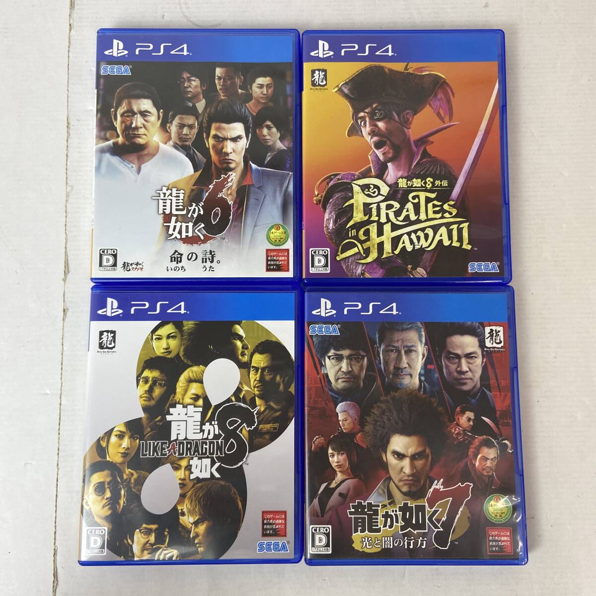 04wy9214〓【1円~】PS4ソフト 龍が如くシリーズ4本セット 【龍 04wy9214〓【1円~】PS4ソフト 龍が如くシリーズ4本セット 【龍