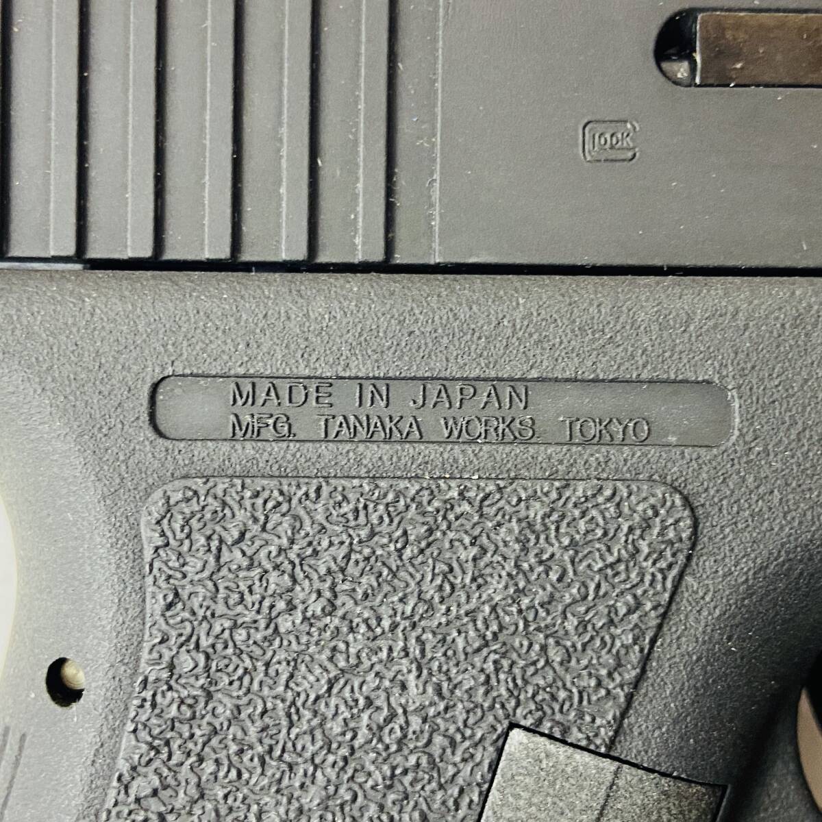 04wy9644〇 タナカ GLOCK 17 2nd フレーム ガスガン グロック17 04wy9644〇 タナカ GLOCK 17 2nd フレーム ガスガン グロック17