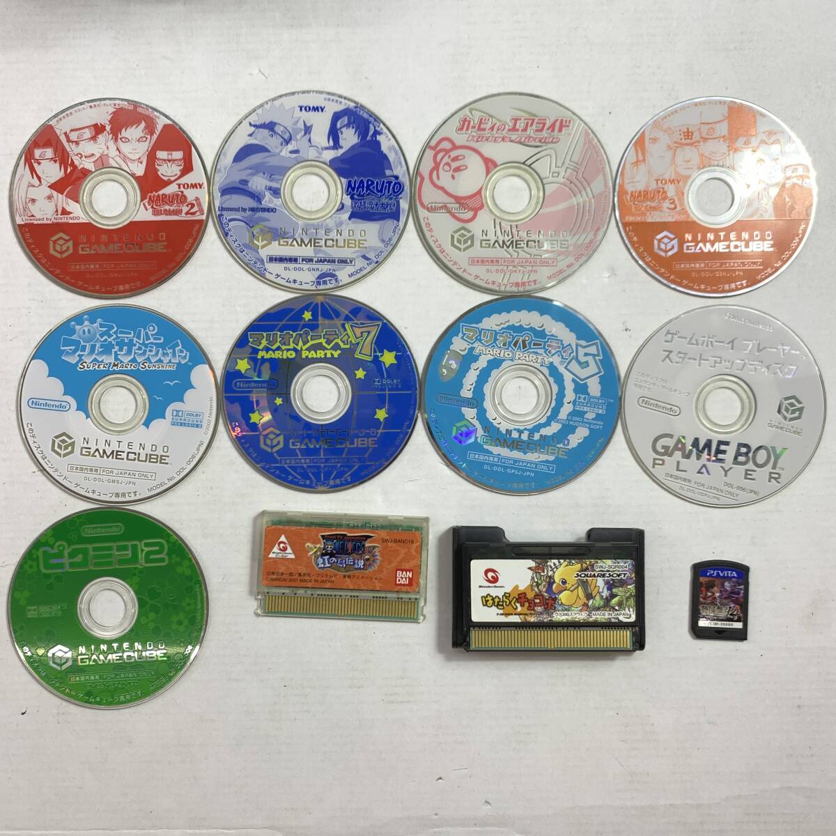 04wy9050△【1円~】ゲームソフト大量まとめ PS1/PS2/PS3/PS4 04wy9050△【1円~】ゲームソフト大量まとめ PS1/PS2/PS3/PS4