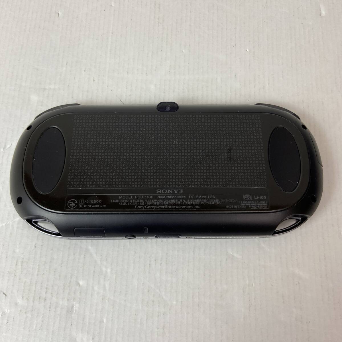 04wy9621□【1円~】SONY PSVITA 本体のみ ブラック PCH-1100 04wy9621□【1円~】SONY PSVITA 本体のみ ブラック PCH-1100