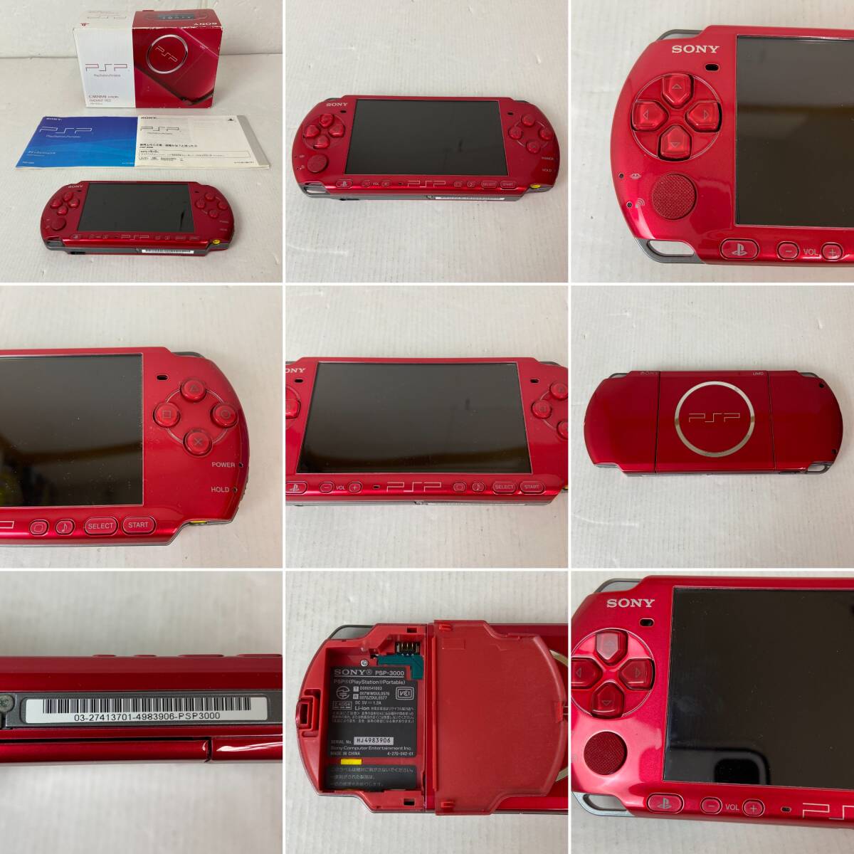 04wy9625□【1円~】SONY PSP 4台セット PSP-3000 3台 PSP-1000 04wy9625□【1円~】SONY PSP 4台セット PSP-3000 3台 PSP-1000