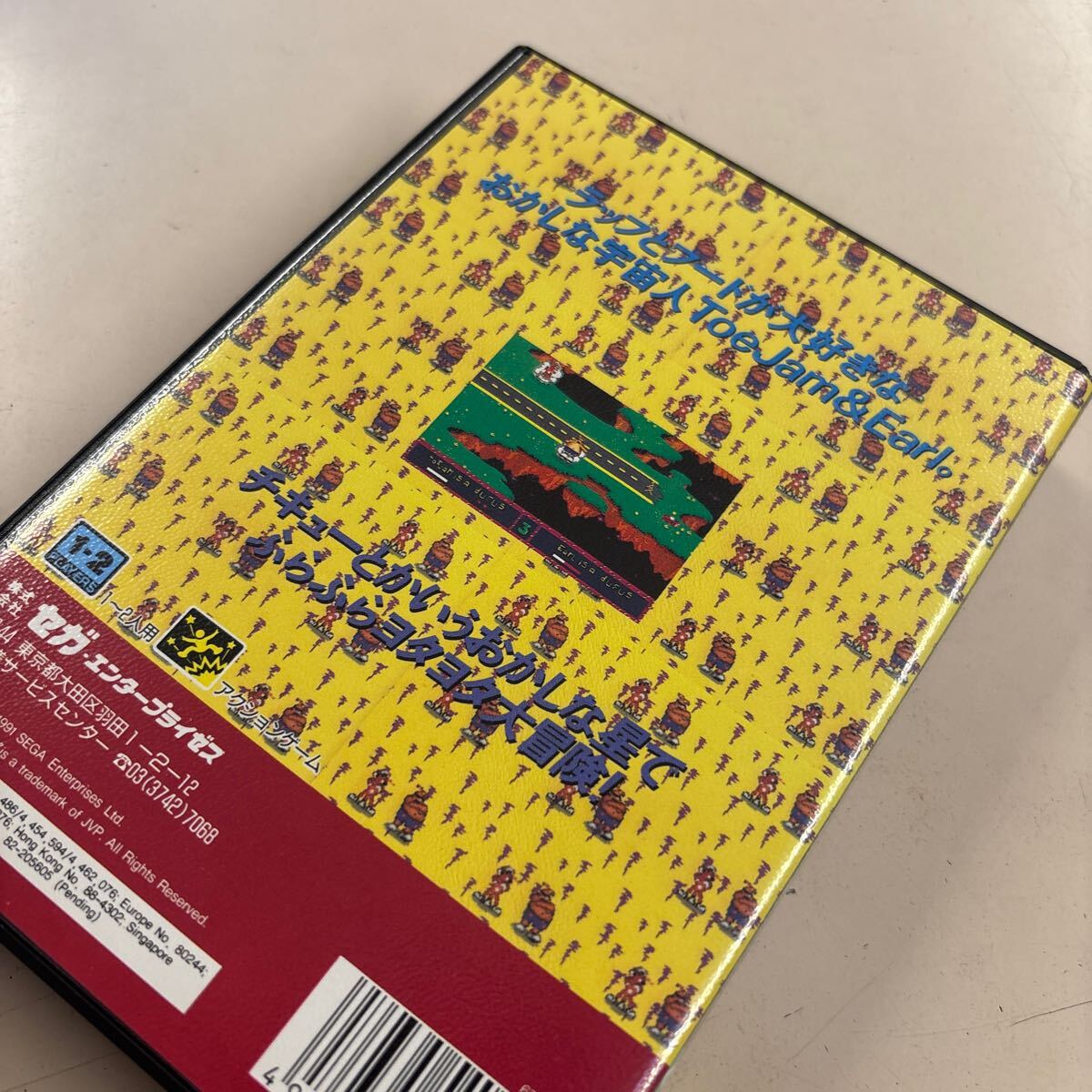 item_image_6