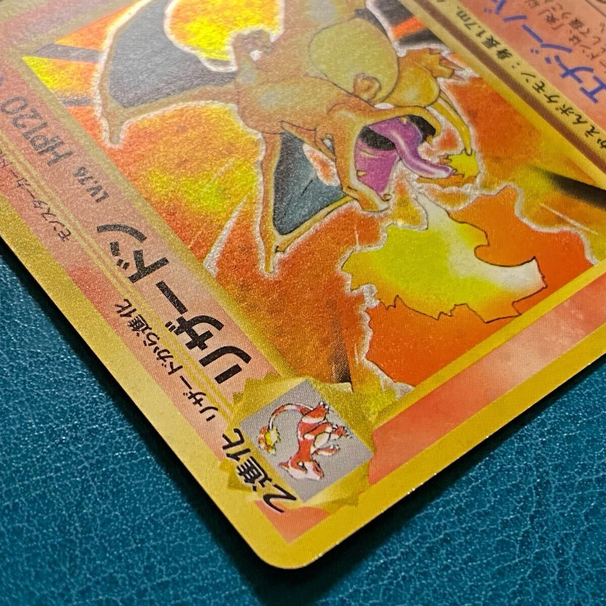 海外個人輸入 ポケモンカード 第1弾拡張パック&スターター 旧裏面 ポケカ シングルカード