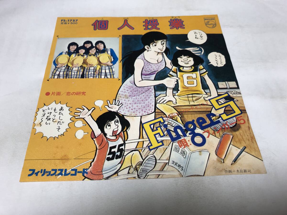 item_image_1