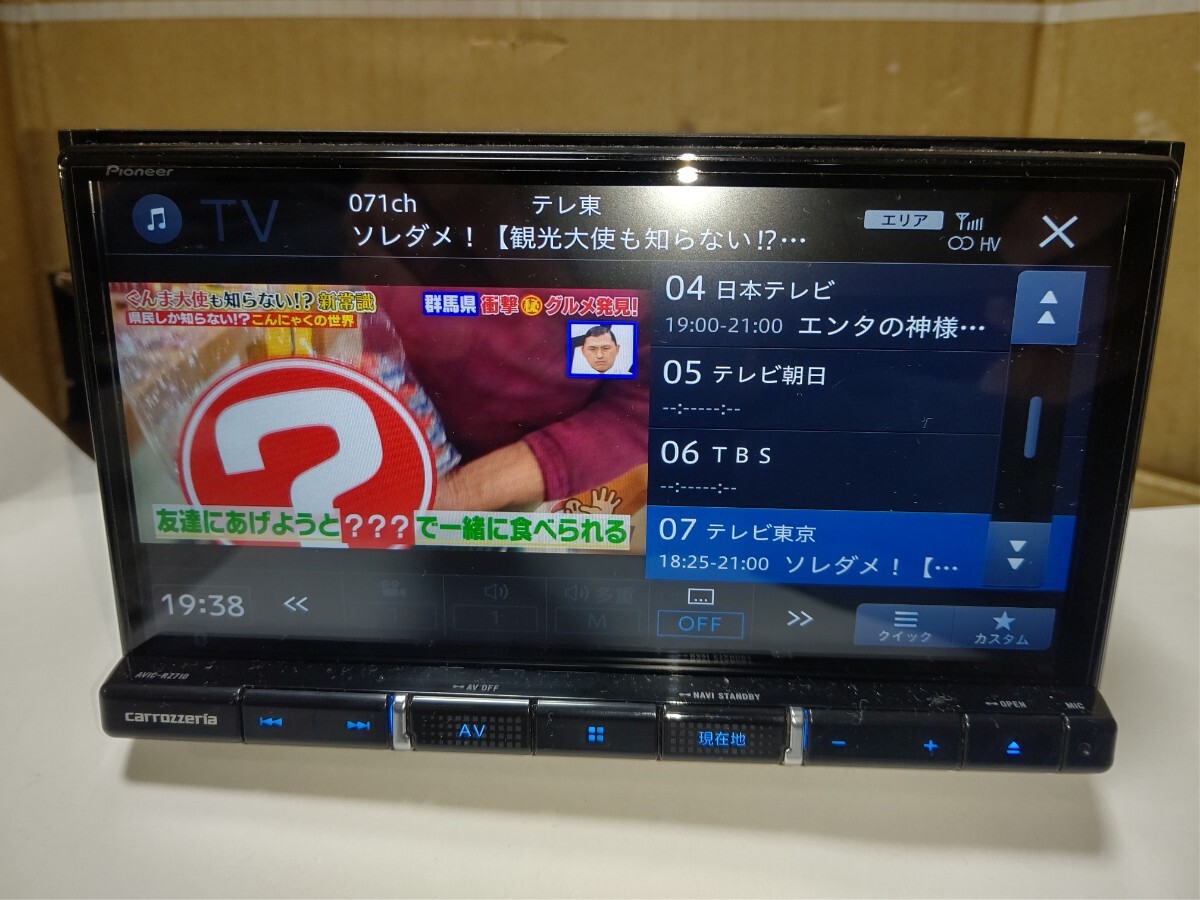 カロッツェリア 4x4フルセグ地デジ Bluetooth SDナビ AVIC-RZ710 カロッツェリア 4x4フルセグ地デジ Bluetooth SDナビ AVIC-RZ710