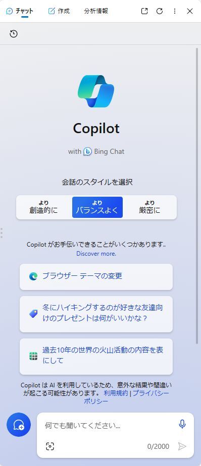 8コア】第10世代i7-10700K【5.10GHz×16】◇超大容量【64GB 8コア】第10世代i7-10700K【5.10GHz×16】◇超大容量【64GB
