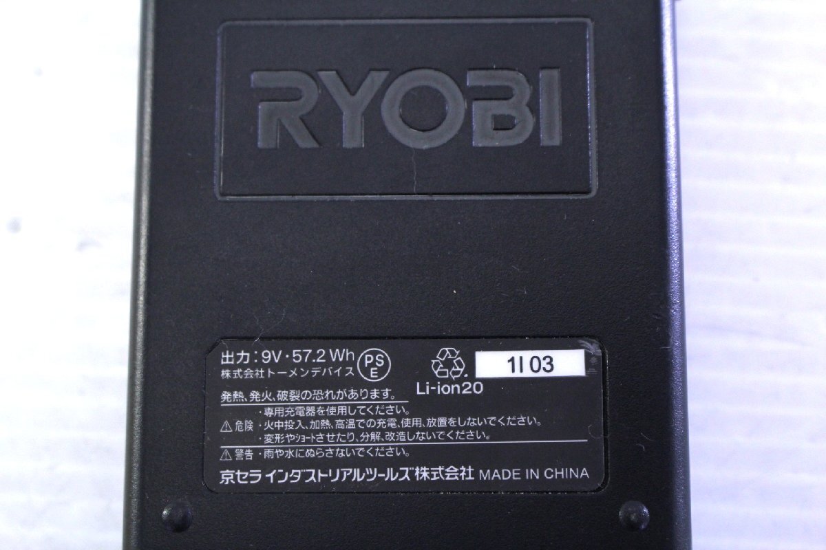 item_image_9