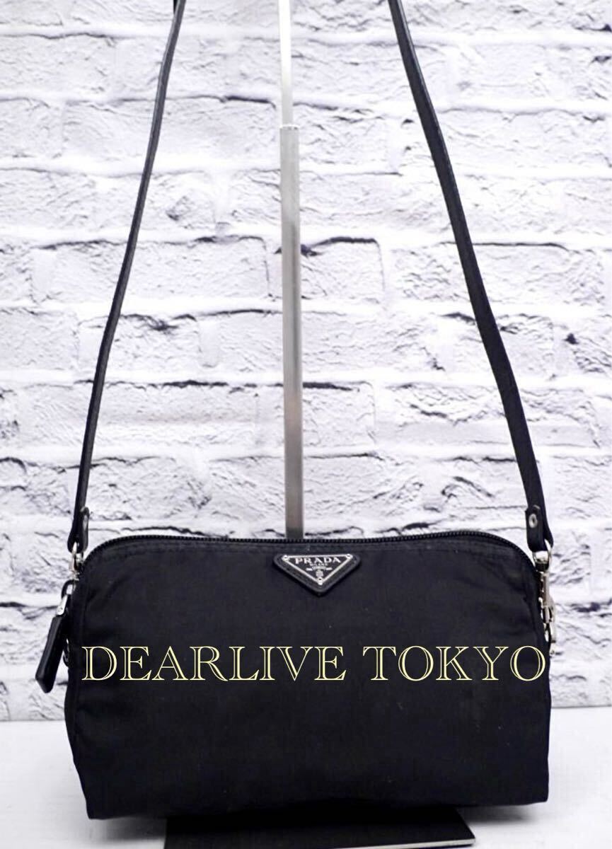 美品 PRADA プラダ ナイロンxレザー クロスボディ ショルダー 美品 PRADA プラダ ナイロンxレザー クロスボディ ショルダー