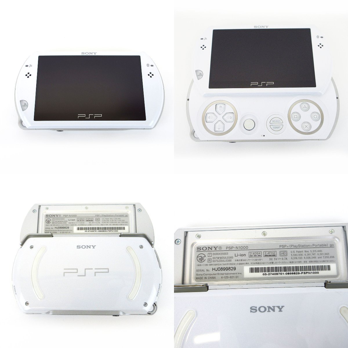 1円~ ソニー ゲーム機3点 まとめ PlayStation Portable PSP 1円~ ソニー ゲーム機3点 まとめ PlayStation Portable PSP