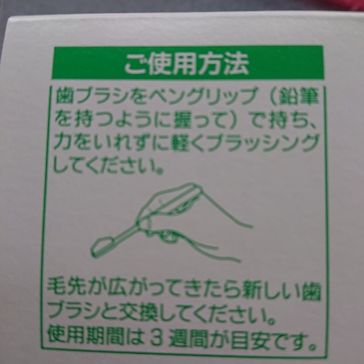 item_image_8