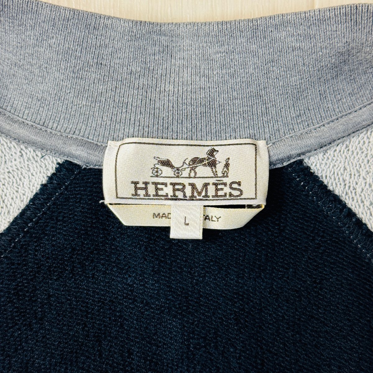 美品/Lサイズ☆エルメス/HERMES H刺繍 スエット スタジャン 美品/Lサイズ☆エルメス/HERMES H刺繍 スエット スタジャン