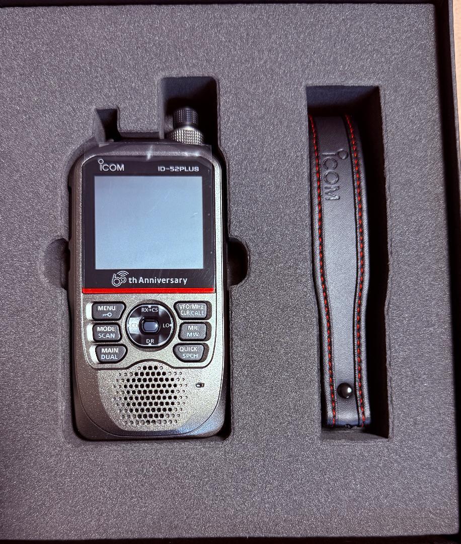 新品 アイコム ID-52PLUS アイコム60周年記念限定モデル おまけ 新品 アイコム ID-52PLUS アイコム60周年記念限定モデル おまけ