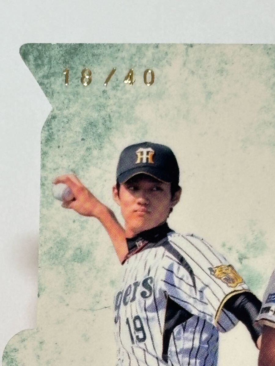BBM2013 ICONS HOPE 大谷翔平&藤浪晋太郎 ルーキーカード 赤箔 BBM2013 ICONS HOPE 大谷翔平&藤浪晋太郎 ルーキーカード 赤箔