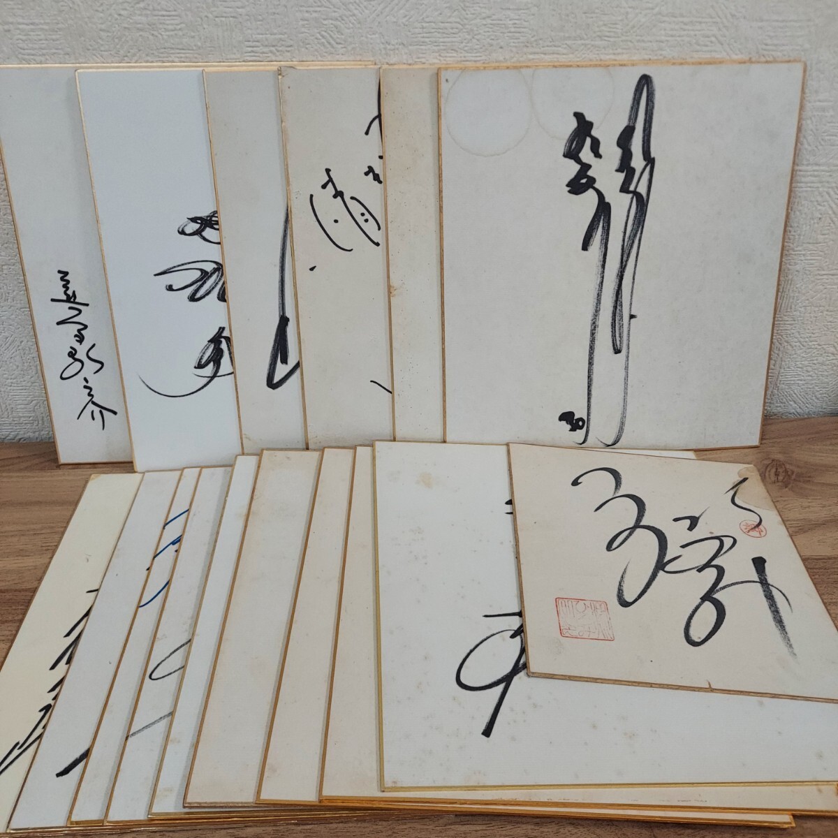 色紙 サイン まとめて 井筒 アントニオ猪木 稲垣潤一 芸能人 色紙 サイン まとめて 井筒 アントニオ猪木 稲垣潤一 芸能人