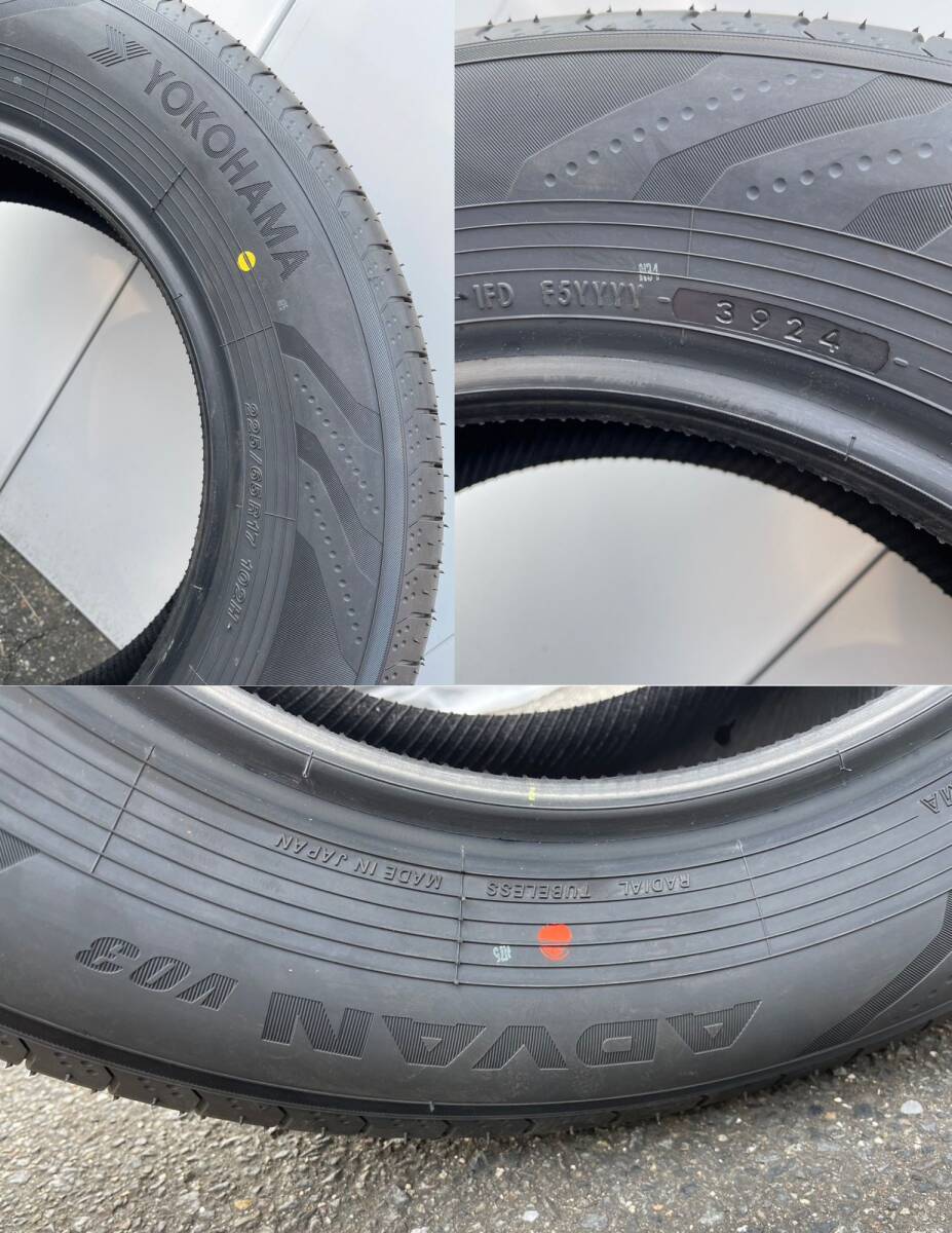 新品未使用】2024年製 225/65R17 102H アルファードYOKOHAMA 新品未使用】2024年製 225/65R17 102H アルファードYOKOHAMA