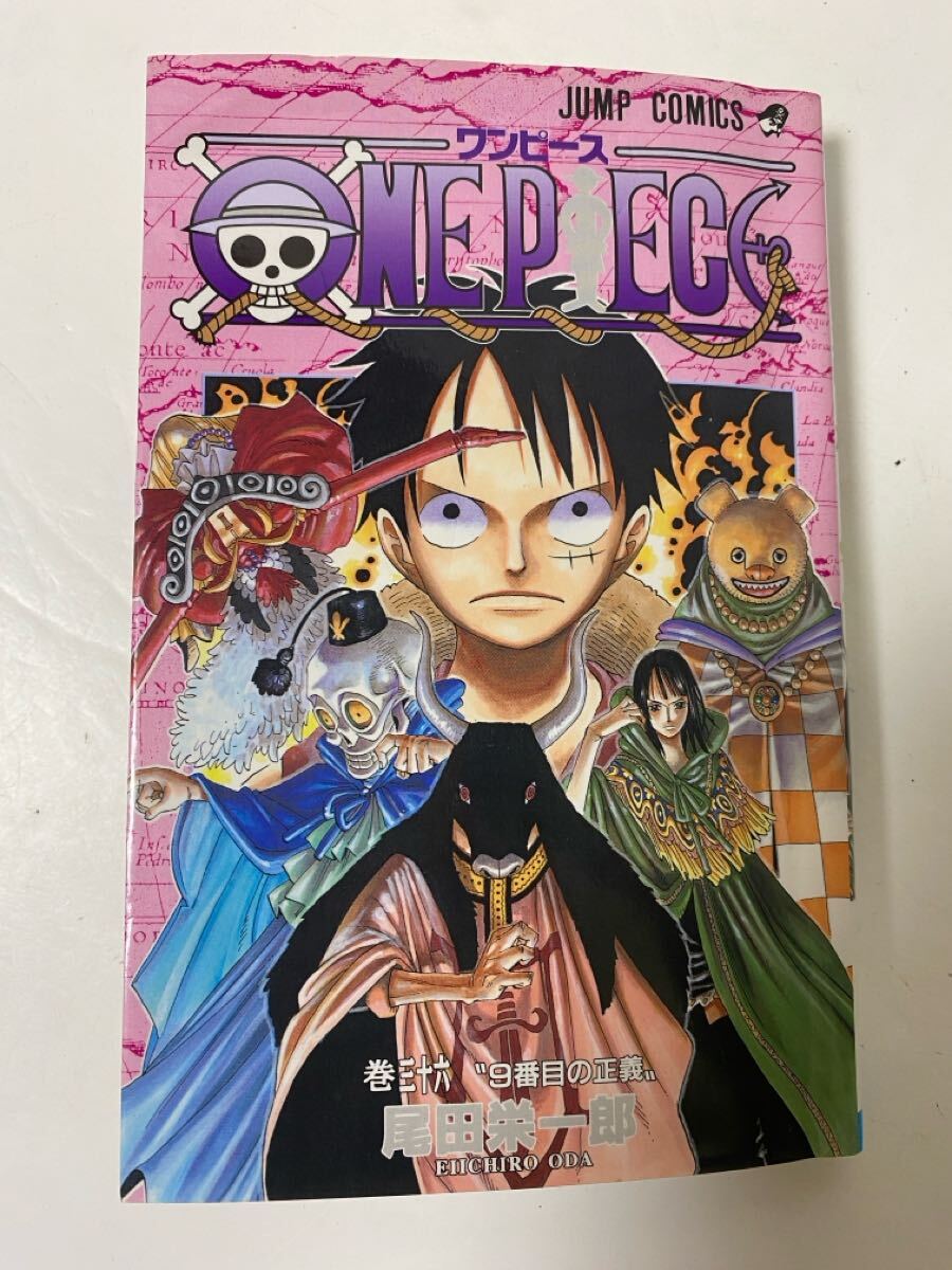 ONE PIECE 36巻 尾田栄一郎 初版 サイン本 希少 コレクション ONE PIECE 36巻 尾田栄一郎 初版 サイン本 希少 コレクション