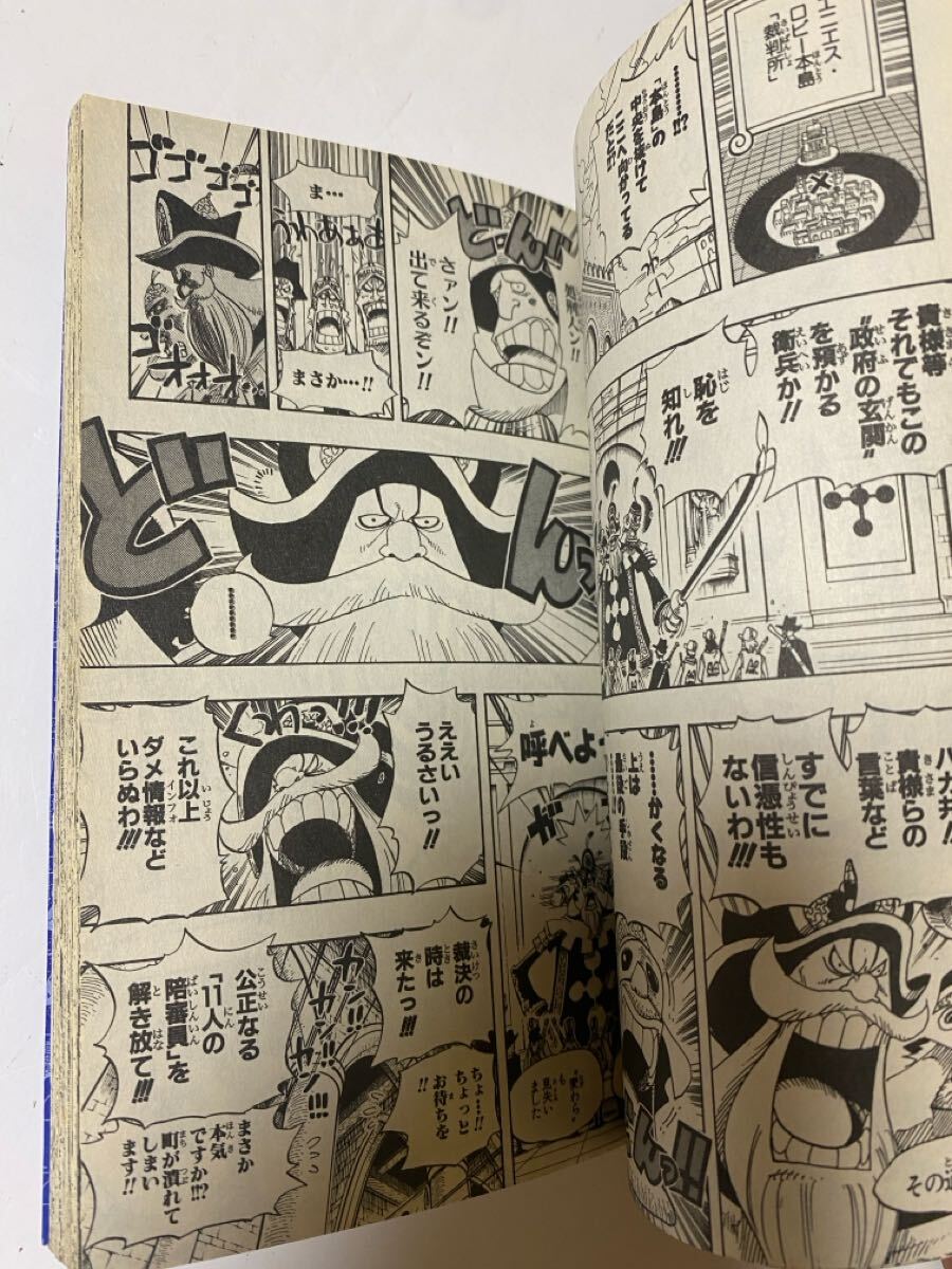 ONE PIECE 40巻 尾田栄一郎 初版 サイン本 希少 コレクション ONE PIECE 40巻 尾田栄一郎 初版 サイン本 希少 コレクション