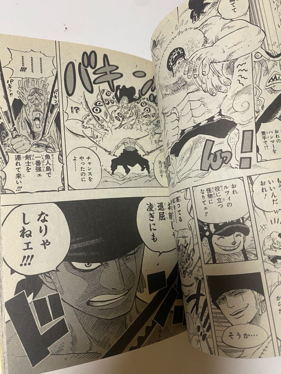 ONE PIECE 65巻 尾田栄一郎 初版 サイン本 希少 コレクション ONE PIECE 65巻 尾田栄一郎 初版 サイン本 希少 コレクション