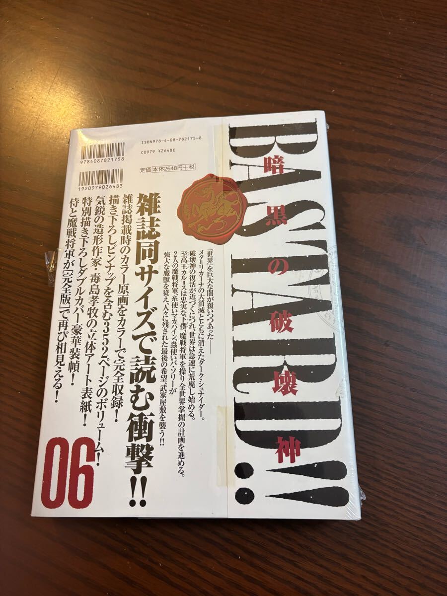 item_image_3