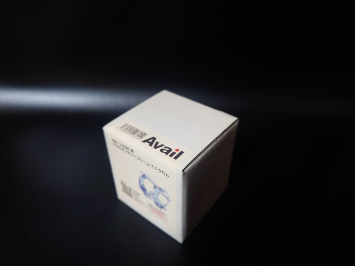 ABU アンバサダー アベイル アルミオフセットフレームMF7.5 ABU アンバサダー アベイル アルミオフセットフレームMF7.5