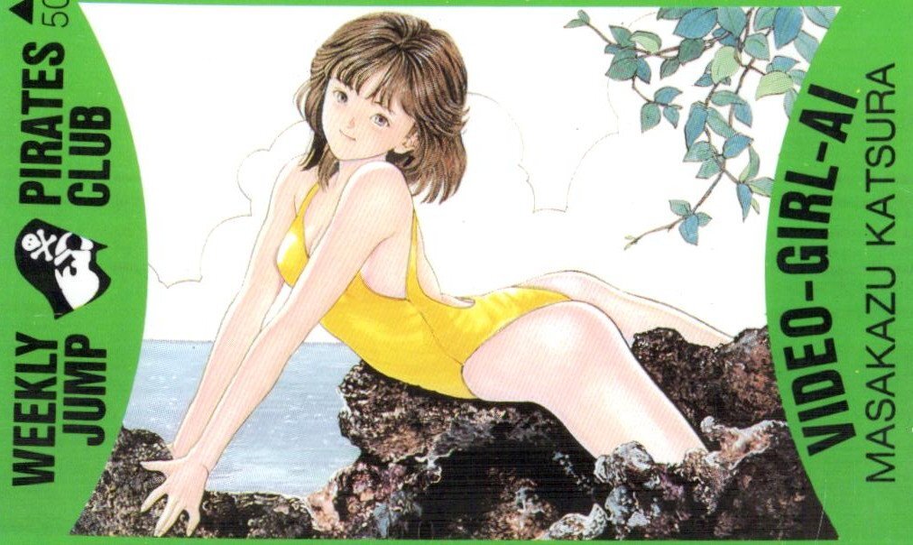 ☆電影少女 桂正和 週刊少年ジャンプ 傷有☆テレカ50度数未 ☆電影少女 桂正和 週刊少年ジャンプ 傷有☆テレカ50度数未