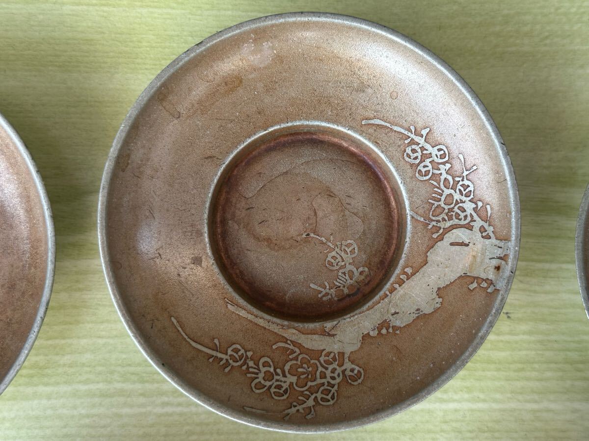 うぶだし品】古錫製 金属工芸 中国古玩 乾茂號造 四君子茶托 在 うぶだし品】古錫製 金属工芸 中国古玩 乾茂號造 四君子茶托 在