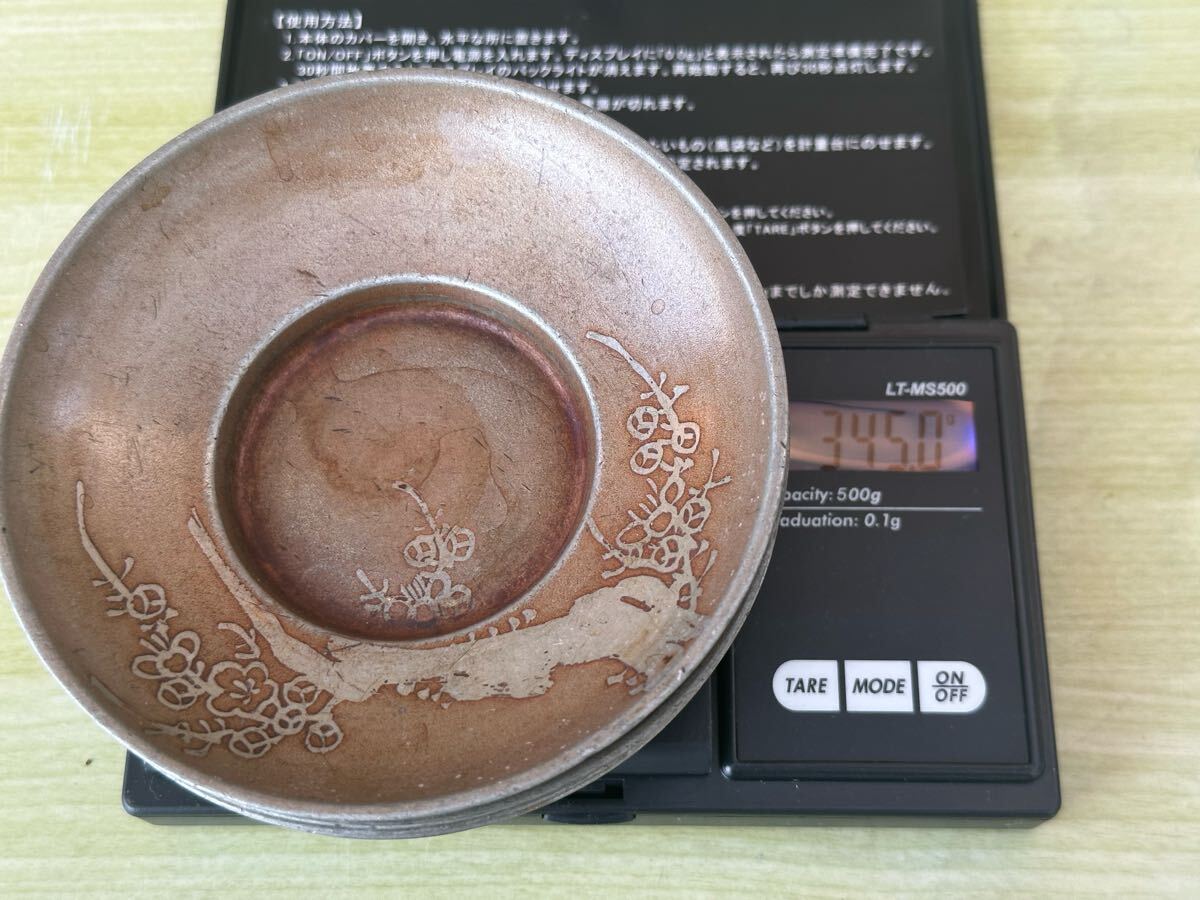 うぶだし品】古錫製 金属工芸 中国古玩 乾茂號造 四君子茶托 在 うぶだし品】古錫製 金属工芸 中国古玩 乾茂號造 四君子茶托 在