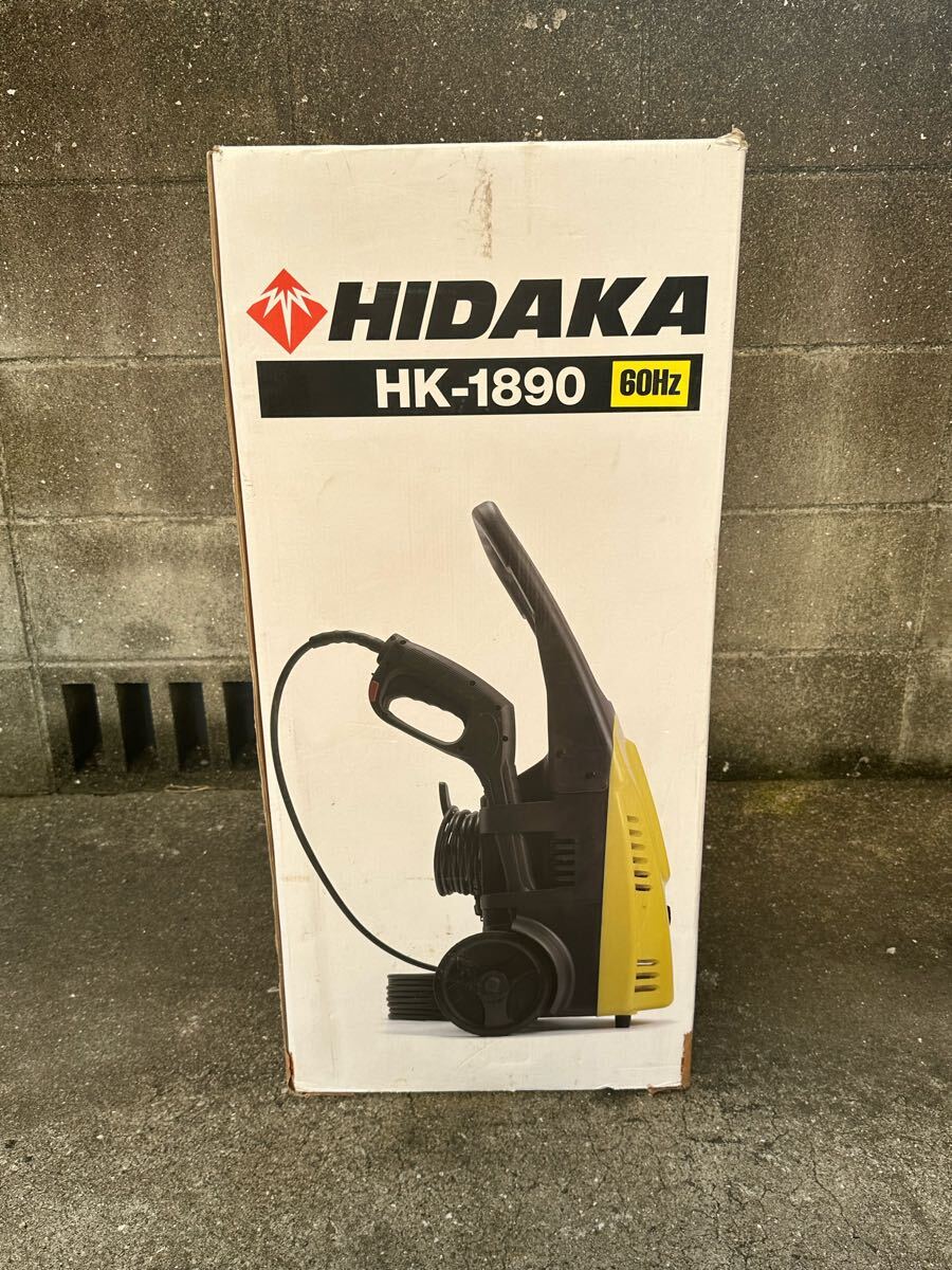 中古品】HIDAKA ヒダカ 家庭用高圧洗浄機 HK-1890 60Hz 動作 中古品】HIDAKA ヒダカ 家庭用高圧洗浄機 HK-1890 60Hz 動作